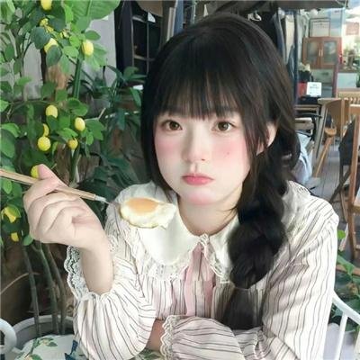 诈骗女神